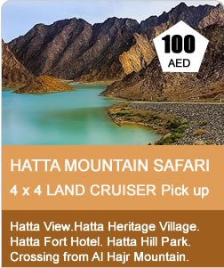 Hatta Desert Safari