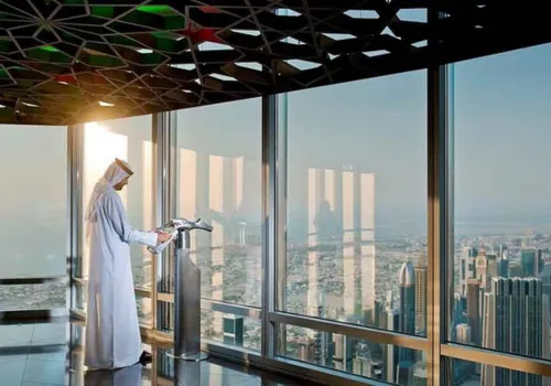 Observation Deck View