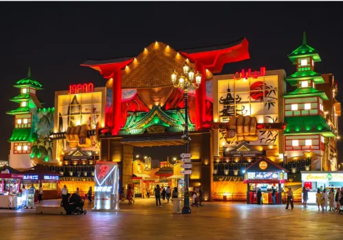 Global Village Dubai